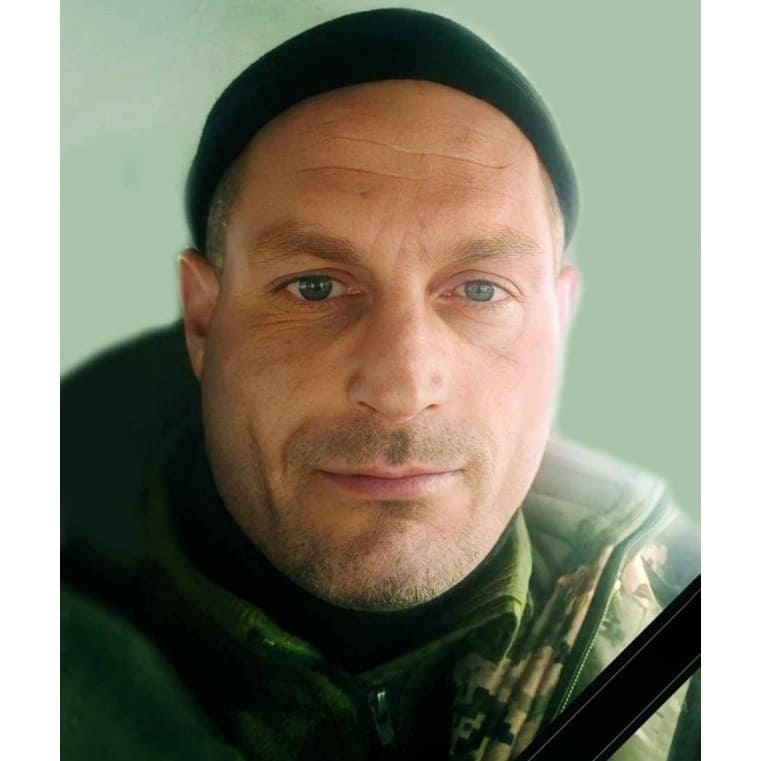 Вадим Бойченко